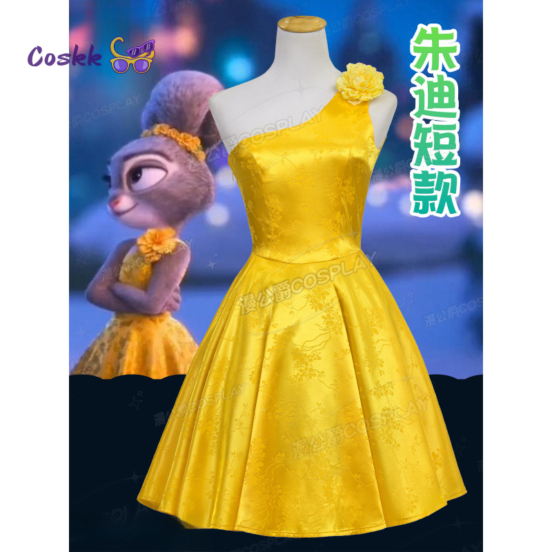Cartoon Zoo Judy Bunny Cosplay - Zoo Party Games ulasan dan harga