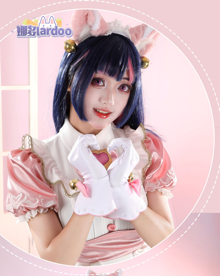 Game Overwatch Kiriko Cosplay  - Party Games For Christmas ulasan dan harga