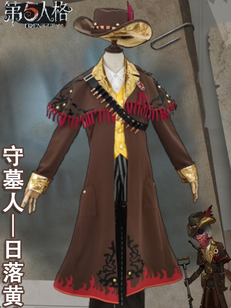 Identity V Night Watchman Cosp - Party Games Night ulasan dan harga