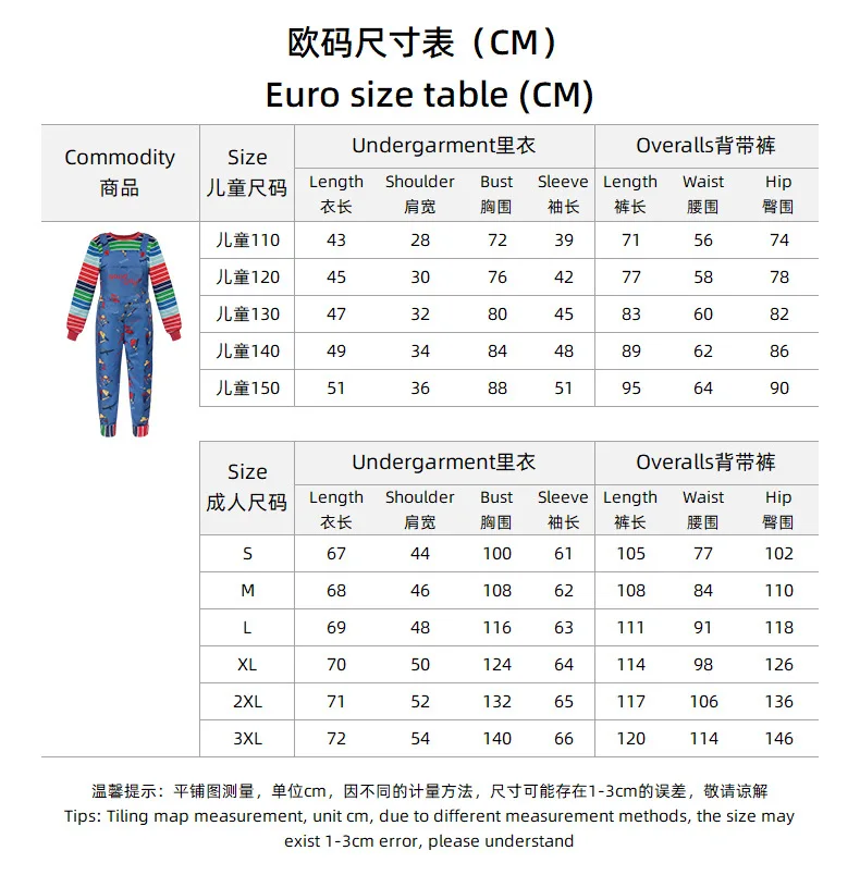 2025 Chucky Cosplay Costume Sh - Party Games For Adults And Kids ulasan dan harga