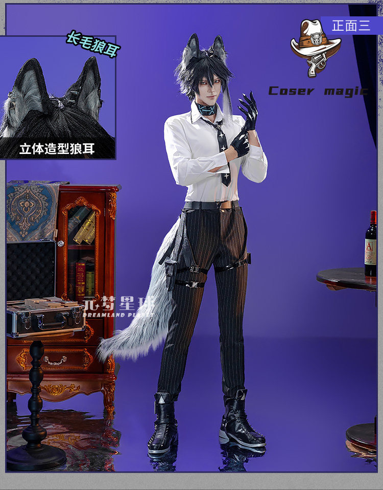 Game Arknights Vigil Cosplay C - Party Games For Christmas ulasan dan harga
