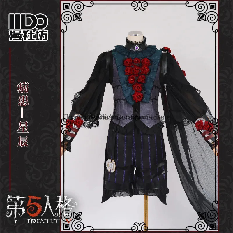 Cos Identity V Cosplay Psychol - Party Games Night ulasan dan harga