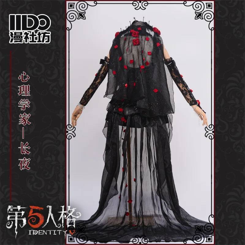 Cos Identity V Cosplay Psychol - Party Games Night ulasan dan harga