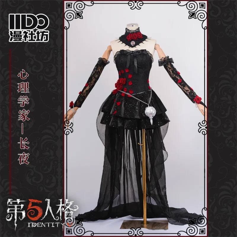 Cos Identity V Cosplay Psychol - Party Games Night ulasan dan harga