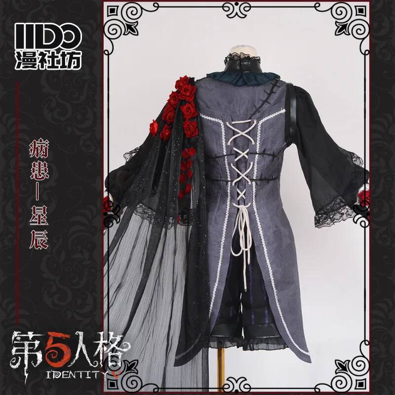 Cos Identity V Cosplay Psychol - Party Games Night ulasan dan harga