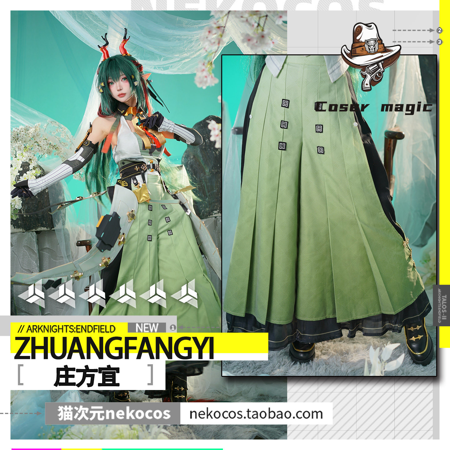 Zhuang Fangyi Cosplay Costume  - Party Games For Christmas ulasan dan harga