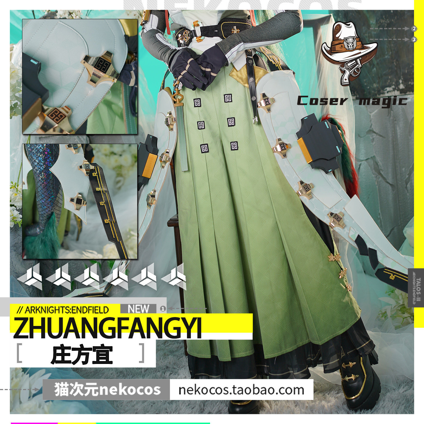 Zhuang Fangyi Cosplay Costume  - Party Games For Christmas ulasan dan harga