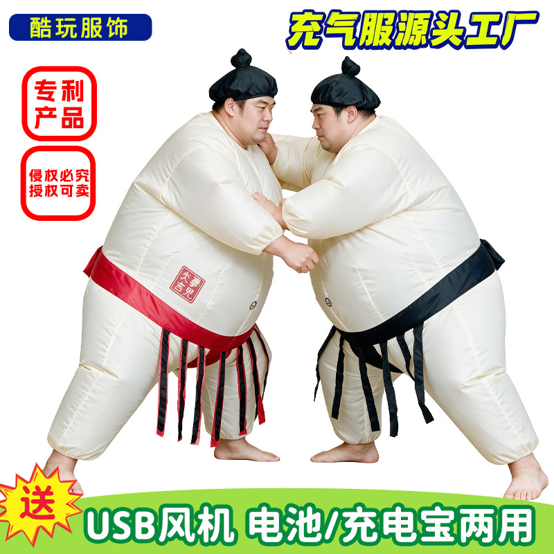Halloween Inflatable Sumo Cost - Party Games For Adults And Kids ulasan dan harga