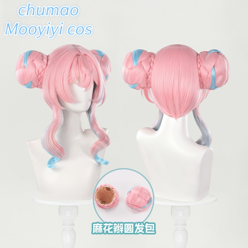 Hyacine Cosplay Wig Halloween  - Party Games For Christmas ulasan dan harga